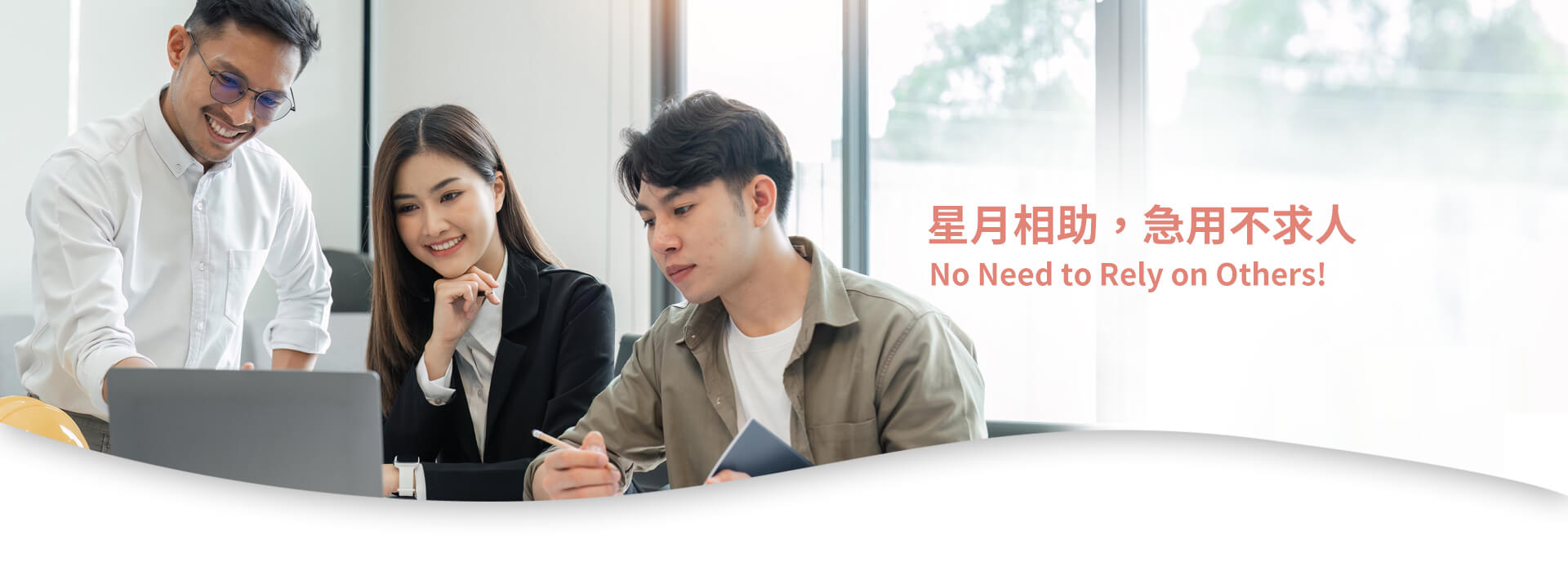 新北當鋪推薦∣星月優質當舖∣金山::萬里::石門::三芝::竹圍::淡水:汽車借款,機車借款,當舖推薦,支票借款,支票換現金,票貼,當舖免留車,黃金3c借錢典當,資金週轉,代償高利,企業週轉,工商融資,小額週轉,房屋土地借款,個人信用借款